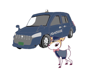 バンビタクシー